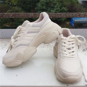 Mesh chunky cream color platform flatform sneakers